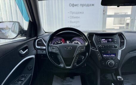 Hyundai Santa Fe III рестайлинг, 2015 год, 2 100 000 рублей, 21 фотография