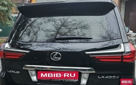 Lexus LX III, 2016 год, 7 100 000 рублей, 13 фотография