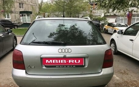 Audi A4, 1998 год, 350 000 рублей, 4 фотография