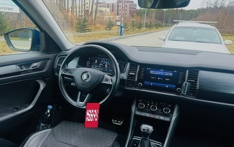 Skoda Kodiaq I, 2018 год, 2 570 000 рублей, 29 фотография