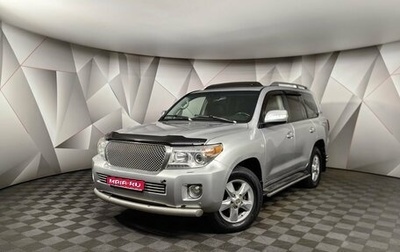 Toyota Land Cruiser 200, 2011 год, 2 979 000 рублей, 1 фотография