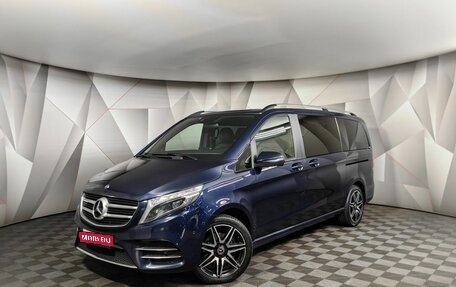 Mercedes-Benz V-Класс, 2018 год, 5 249 700 рублей, 1 фотография