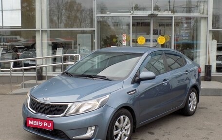 KIA Rio III рестайлинг, 2013 год, 1 206 000 рублей, 1 фотография