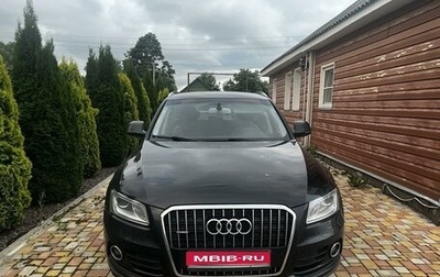 Audi Q5, 2015 год, 2 000 000 рублей, 1 фотография