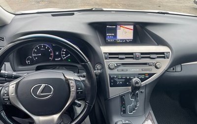 Lexus RX III, 2015 год, 3 800 000 рублей, 1 фотография