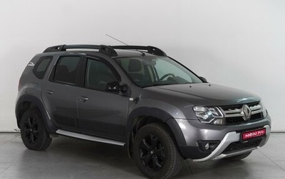 Renault Duster I рестайлинг, 2019 год, 1 749 000 рублей, 1 фотография