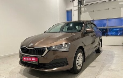 Skoda Rapid II, 2020 год, 1 800 000 рублей, 1 фотография