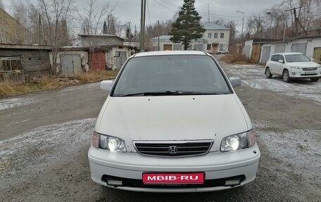 Honda Odyssey IV, 1997 год, 400 000 рублей, 1 фотография