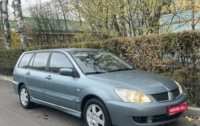 Mitsubishi Lancer IX, 2007 год, 890 000 рублей, 1 фотография