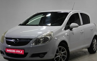 Opel Corsa D, 2010 год, 629 000 рублей, 1 фотография