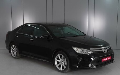 Toyota Camry, 2016 год, 2 349 000 рублей, 1 фотография