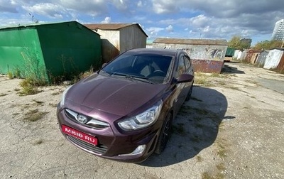 Hyundai Solaris II рестайлинг, 2012 год, 700 000 рублей, 1 фотография