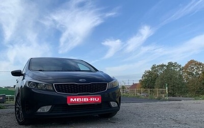 KIA Cerato III, 2018 год, 1 850 000 рублей, 1 фотография