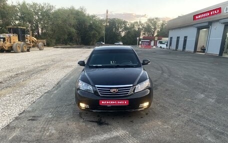 Geely Emgrand EC7, 2013 год, 600 000 рублей, 1 фотография