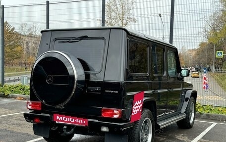 Mercedes-Benz G-Класс AMG, 2006 год, 4 800 000 рублей, 7 фотография