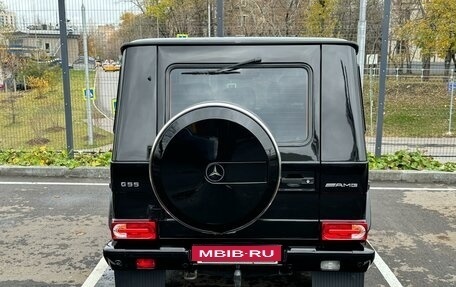 Mercedes-Benz G-Класс AMG, 2006 год, 4 800 000 рублей, 6 фотография