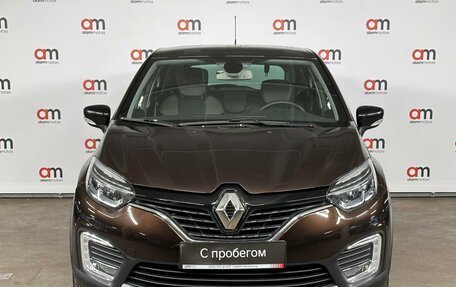 Renault Kaptur I рестайлинг, 2017 год, 1 799 000 рублей, 2 фотография