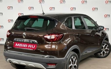 Renault Kaptur I рестайлинг, 2017 год, 1 799 000 рублей, 4 фотография