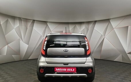 KIA Soul II рестайлинг, 2018 год, 1 629 000 рублей, 8 фотография