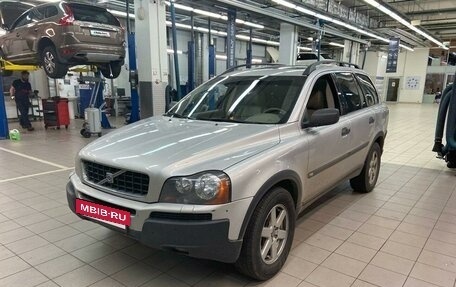 Volvo XC90 II рестайлинг, 2005 год, 1 097 000 рублей, 2 фотография