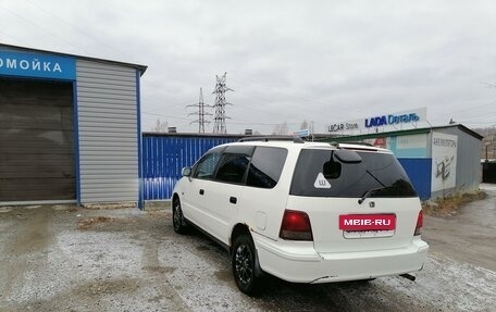 Honda Odyssey IV, 1997 год, 400 000 рублей, 7 фотография