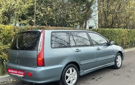 Mitsubishi Lancer IX, 2007 год, 890 000 рублей, 5 фотография