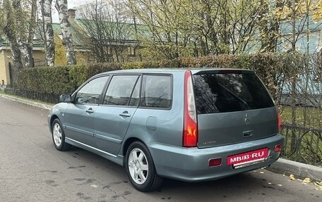 Mitsubishi Lancer IX, 2007 год, 890 000 рублей, 3 фотография