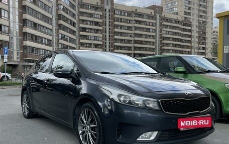 KIA Cerato III, 2018 год, 1 850 000 рублей, 2 фотография