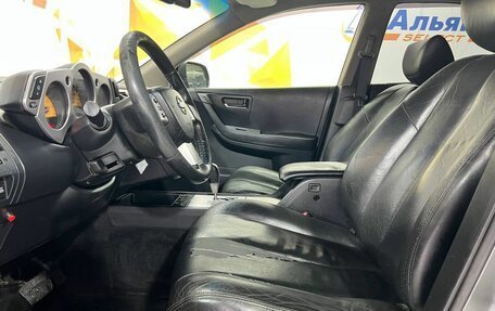 Nissan Murano, 2006 год, 830 000 рублей, 14 фотография