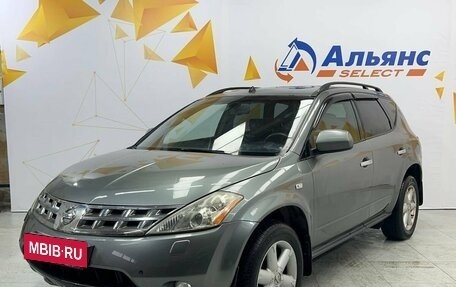 Nissan Murano, 2006 год, 830 000 рублей, 7 фотография