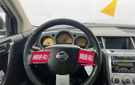 Nissan Murano, 2006 год, 830 000 рублей, 10 фотография