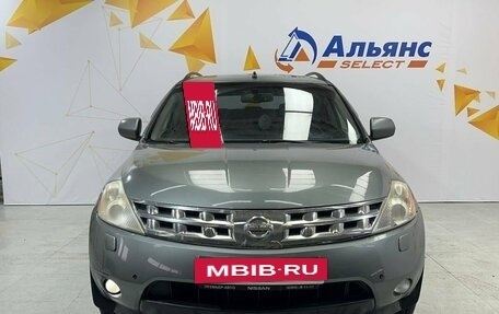 Nissan Murano, 2006 год, 830 000 рублей, 8 фотография