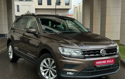 Volkswagen Tiguan II, 2018 год, 2 349 000 рублей, 1 фотография