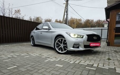 Infiniti Q50 I рестайлинг, 2014 год, 2 180 000 рублей, 1 фотография