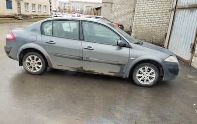 Renault Megane II, 2006 год, 260 000 рублей, 1 фотография