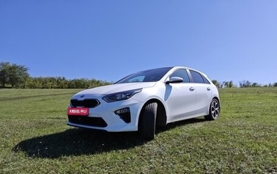 KIA cee'd III, 2018 год, 1 920 000 рублей, 1 фотография