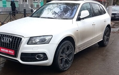 Audi Q5, 2010 год, 1 300 000 рублей, 1 фотография