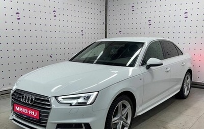 Audi A4, 2018 год, 3 295 000 рублей, 1 фотография