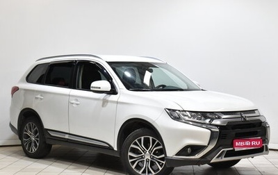 Mitsubishi Outlander III рестайлинг 3, 2021 год, 2 710 000 рублей, 1 фотография