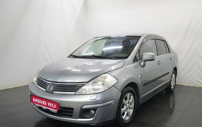 Nissan Tiida, 2008 год, 579 000 рублей, 1 фотография