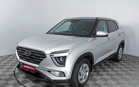 Hyundai Creta, 2021 год, 2 207 000 рублей, 1 фотография