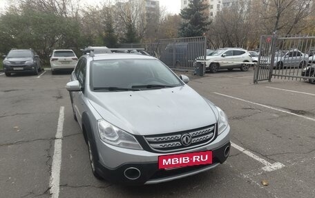 DongFeng H30 Cross, 2016 год, 700 000 рублей, 15 фотография