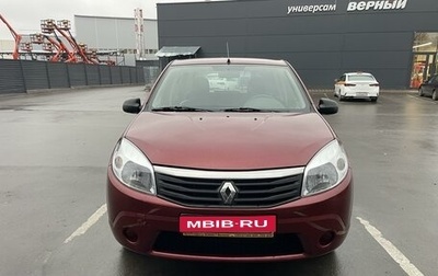 Renault Sandero I, 2013 год, 830 000 рублей, 1 фотография