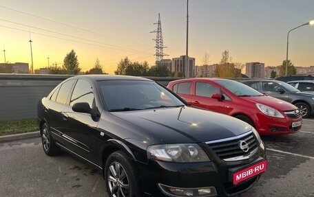 Nissan Almera Classic, 2012 год, 750 000 рублей, 1 фотография