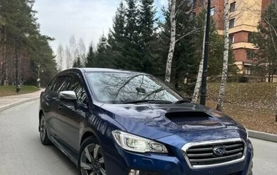 Subaru Levorg I, 2014 год, 1 550 000 рублей, 1 фотография