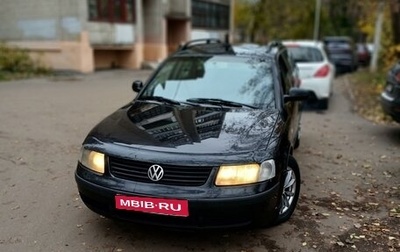 Volkswagen Passat B5+ рестайлинг, 2000 год, 420 000 рублей, 1 фотография