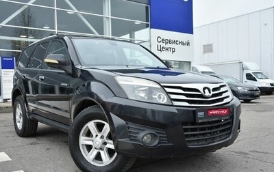 Great Wall Hover H3 I, 2011 год, 750 000 рублей, 1 фотография