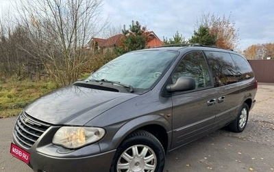 Chrysler Voyager IV, 2004 год, 850 000 рублей, 1 фотография