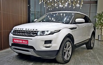 Land Rover Range Rover Evoque I, 2013 год, 1 850 000 рублей, 1 фотография