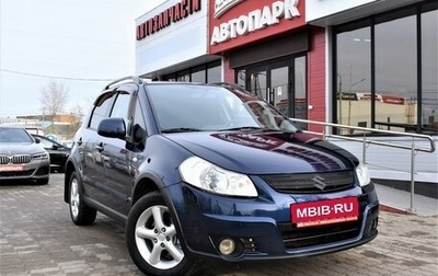 Suzuki SX4 II рестайлинг, 2008 год, 799 000 рублей, 1 фотография